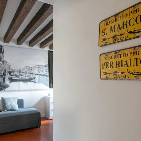 Apartamento Palazzina San Polo 2151